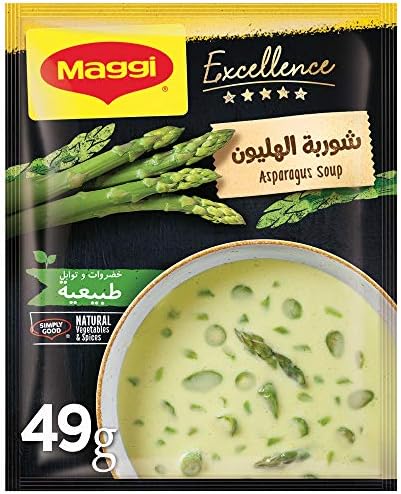 Maggi Excellence Asparagus Soup Sachet 49g