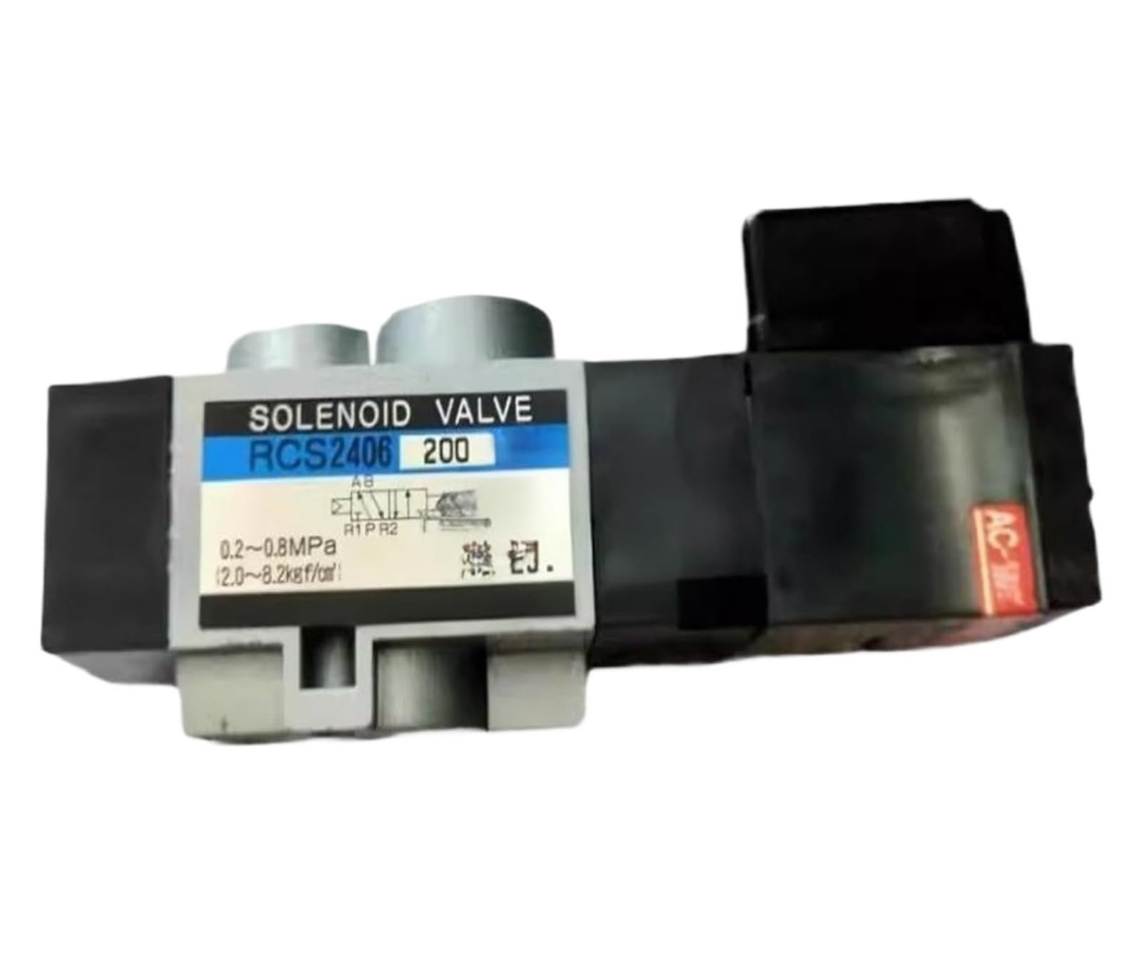 Électrovanne RCS2408-03 pièce de rechange pour automatisme eau DC24V 200G