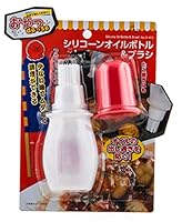 Algopix Similar Product 16 - Happy Sales HSOCBR Silicone Oil