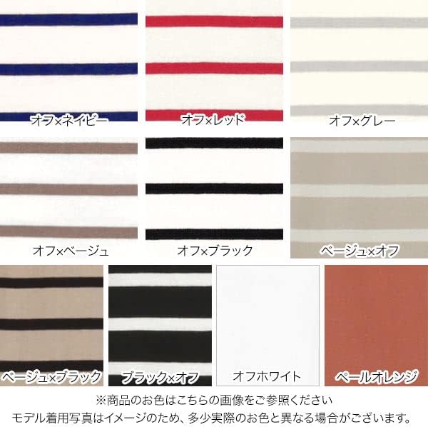 襟元のバインダー仕様のTシャツ