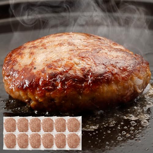 九州産黒毛和牛入ハンバーグ ハンバーグ 肉 牛肉 豚肉 120g×12個入 個包装 焼くだけ 黒毛和牛 九州産 贅沢 本格 お店の味 和牛 牛 豚 冷凍 おかず お弁当 簡単調理 お肉 惣菜 ジューシー アレンジ