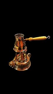 سبرتاية نحاس اصفر وسط مع ركوة لعمل القهوه