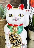 Ebros Japanese Luck and Fortune Charm Beckoning Cat Maneki Neko Money Bank Ceramic Statue 6.75' Tall...