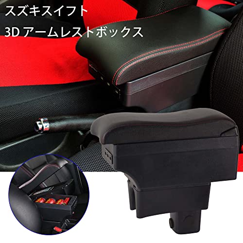 Argentavisアームレスト 便利 オシャレ かっこいい 51AD3INtT1L.jpg