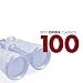 Best Opera Classics 100