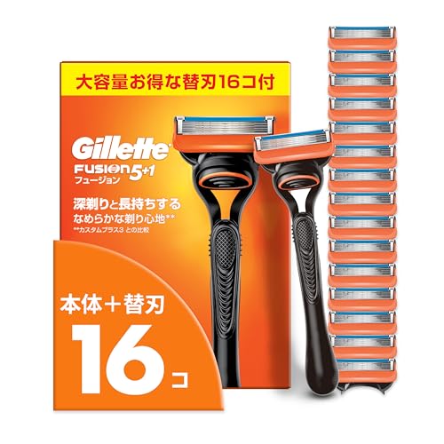 Gillette Fusion Razor with 16 Blade Refills For Men Close Shave