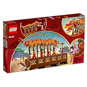 Amazon.co.jp - レゴ® アジアンフェスティバル 龍舞  80102