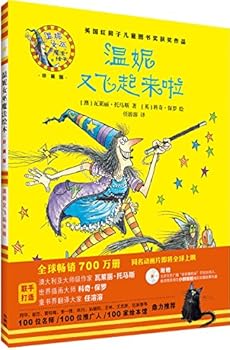 Paperback ???????(??????)(?)/???????? [Chinese] Book