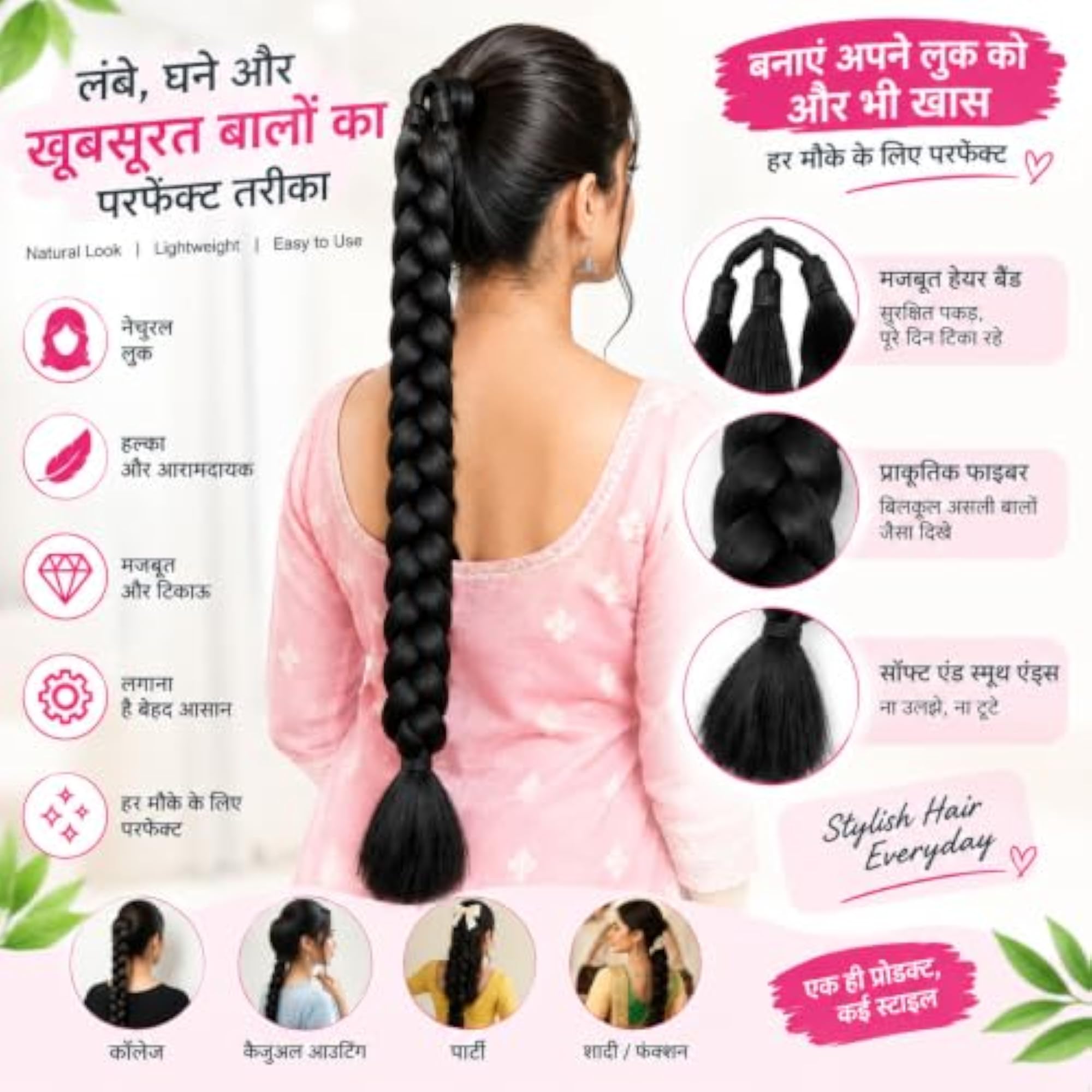 Artificial Long Black Braided Hair Extension for Women