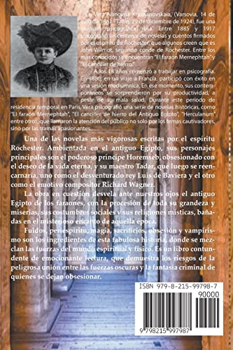 Romance de una Reina