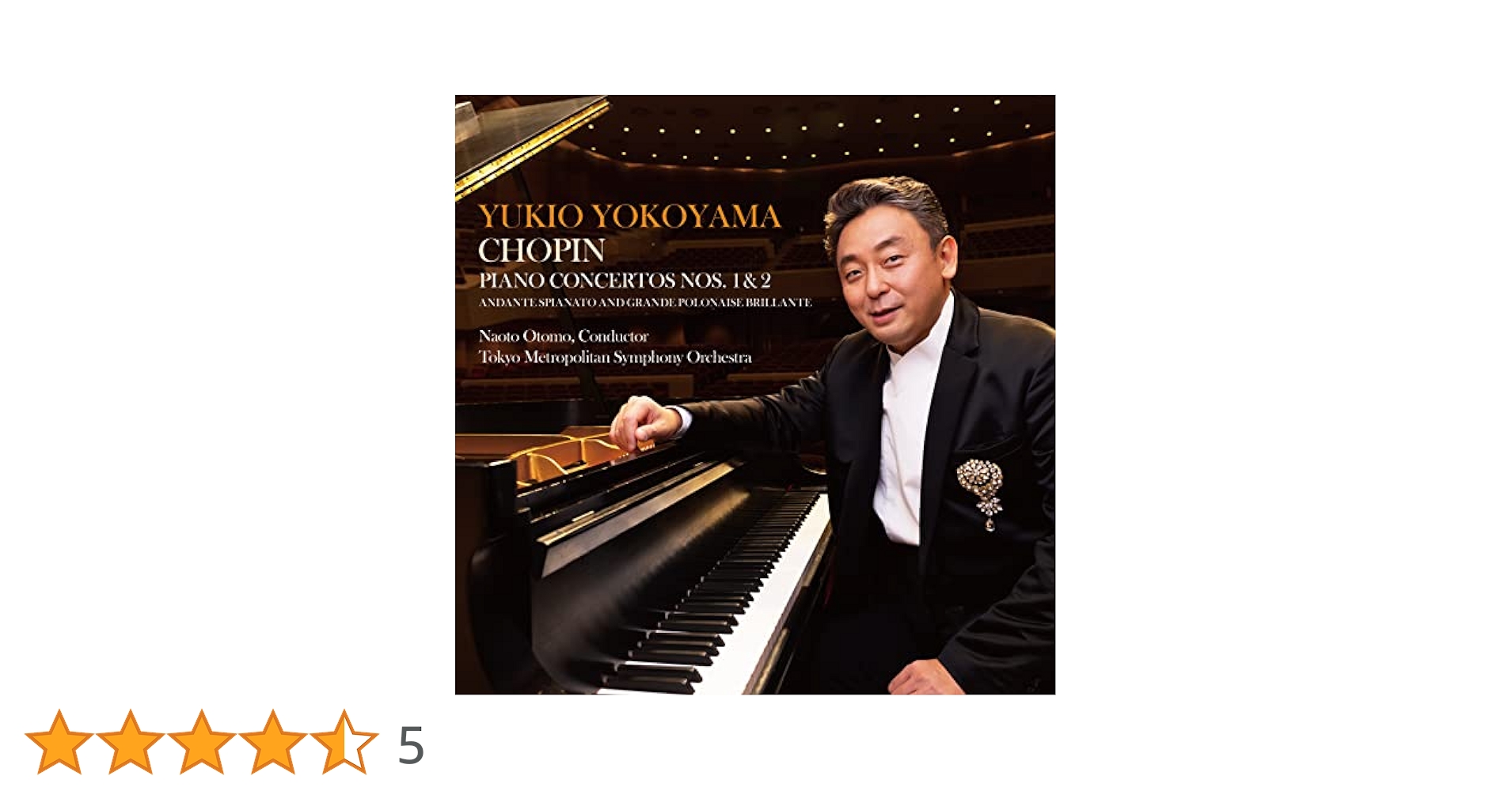 Amazon | ショパン:ピアノ協奏曲第1番&第2番 他 | 横山幸雄