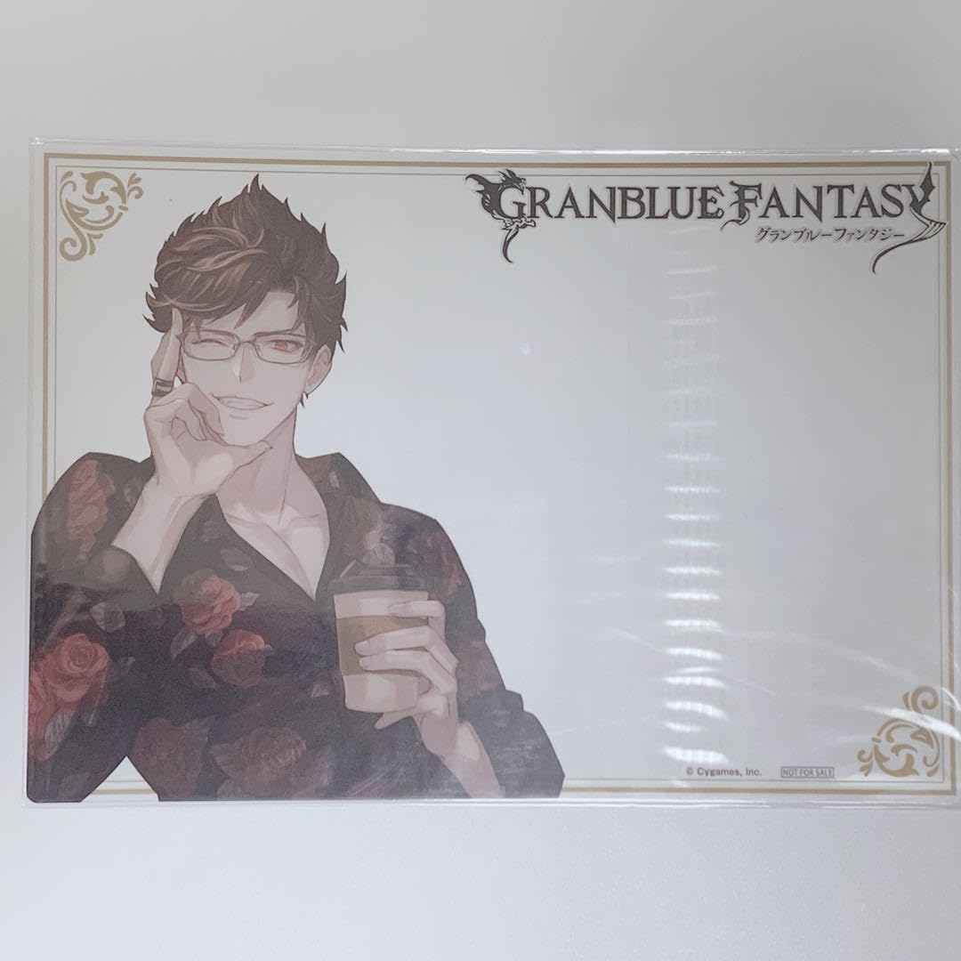 Amazon.co.jp: グランブルーファンタジー 執事眼鏡 コラボ特典 A5
