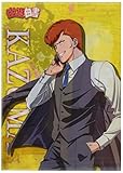 Yu Yu Hakusho - Soporte largo de apertura/cierre Kazuma Kuwabara