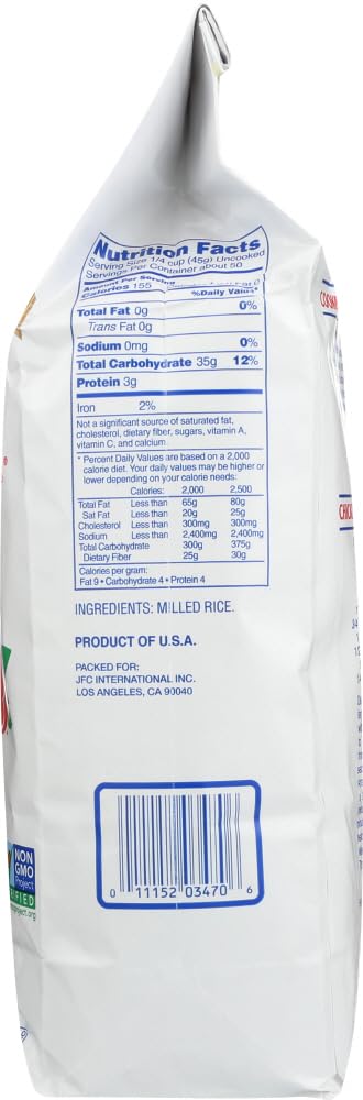 Botan Calrose Rice (5#) (Pack of 2) by Unknown