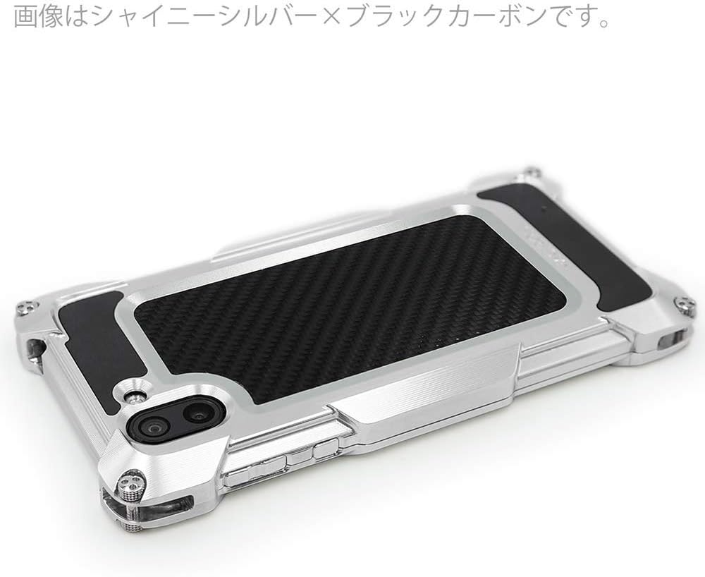 FACTRON Quattro FA-M-703 FA-M-703 for AQUOS R2 HD (SH03K, SHV42, R2), Shiny Silver x Silver Carbon, Super Duralumin
