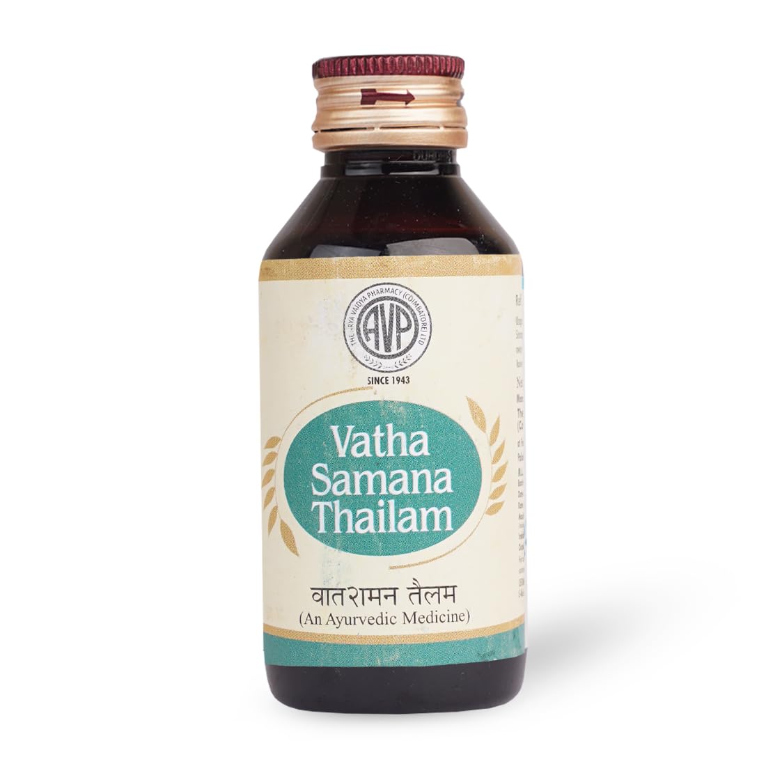 AVP Vatasamana Thailam 100ml Good for Joint Pain, Muscle Stiffness and Arthritis, Comes in Compact Packaging, A Nourishing Oil for Balancing Vata Dosha-image-37