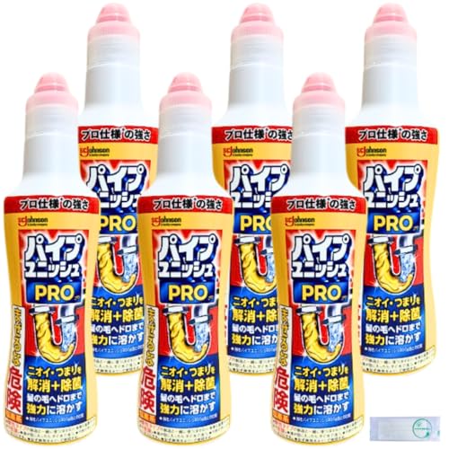 �p�C�v���j�b�V�� �p�C�v���j�b�V���v�� 400g×6�{ �Z�k�t�̃^�C�v �r�����E�p�C�v�N���[�i�[ �R���p�N�g�yActivity�����z