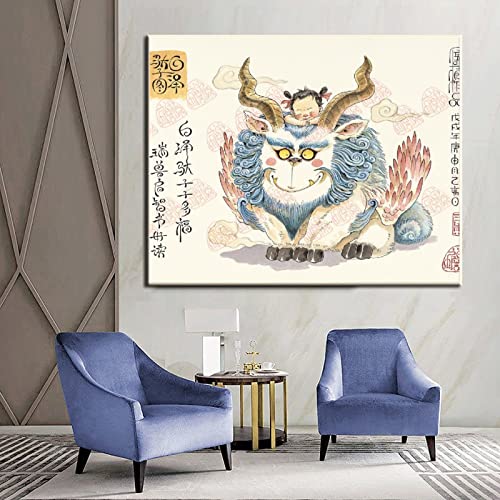 Tomart Abstract Poster Canvas Oil Painting Wall Art Chinese Culture Illustration Children Riding A Unicorn Canvas Painting Wall Art Poster For Bedroom Living Room Decor 12X16Inch(30X40Cm) Frame-Style #TOP3