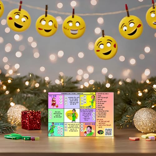 Image of Funny Tambola Tickets Kam Wali Theme | Hindi | Bingo Housie Game Cards for Entertainment | for Family Gatherings, Kitty Party Event Games (Set of 15 Tambola Tickets)