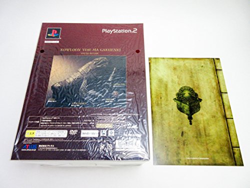 九龍妖魔學園紀の関連画像5