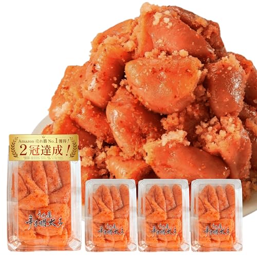 明太子 訳あり 切子 うめ屋 家庭用 【280g×4パック】 辛子明太子 無着色 めんたいこ ［ 福岡 博多 お中元 お歳暮 訳あり食品 ］の商品画像（Amazon）