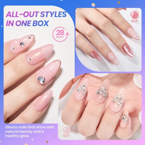Image of Beetles Jelly Gel Nail Polish Set, Gift Box Nude Sands Collection 75 PCS | Jelly Nail Polish Kit Nude Pink Milky White Glitter Silver Cat Eye Base Glossy Matte Top Coat Gift for Women