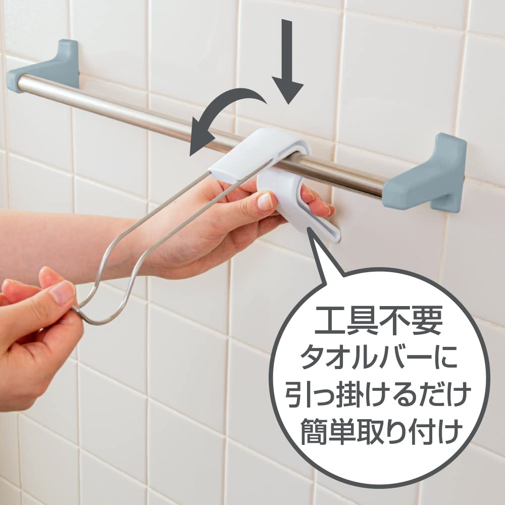リサさま専用ページ♡ 壁掛け型　タオルバー付き　ディッシュラック 山崎実業 ティッシュケース マグネットトレー付きペーパータオル
