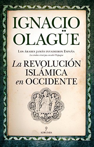 La Revolución Islámica en Occidente (Historia)