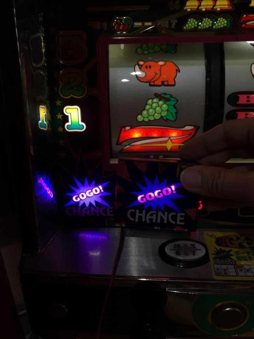 Amazon｜ジャグラー 実機パネル使用加工品!GOGO!ランプ ガコッ