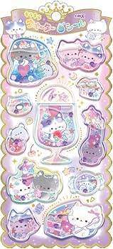 平成レトロ おまもりにゃんこ シール ラメ入りシール クラックス 平成