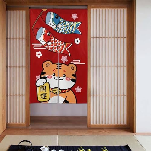 のれん 間仕切り こいのぼり 開運 虎柄 ドアカーテン 目隠し 開運のれん 遮光のれん 暖簾 玄関 おしゃれ 飾り 階段カーテン 出入り口 断熱防寒 リビング 洗面所 台所 風呂 和室 居酒屋 飲食店 パーテーション 部屋飾り 四季兼用 86x143cm