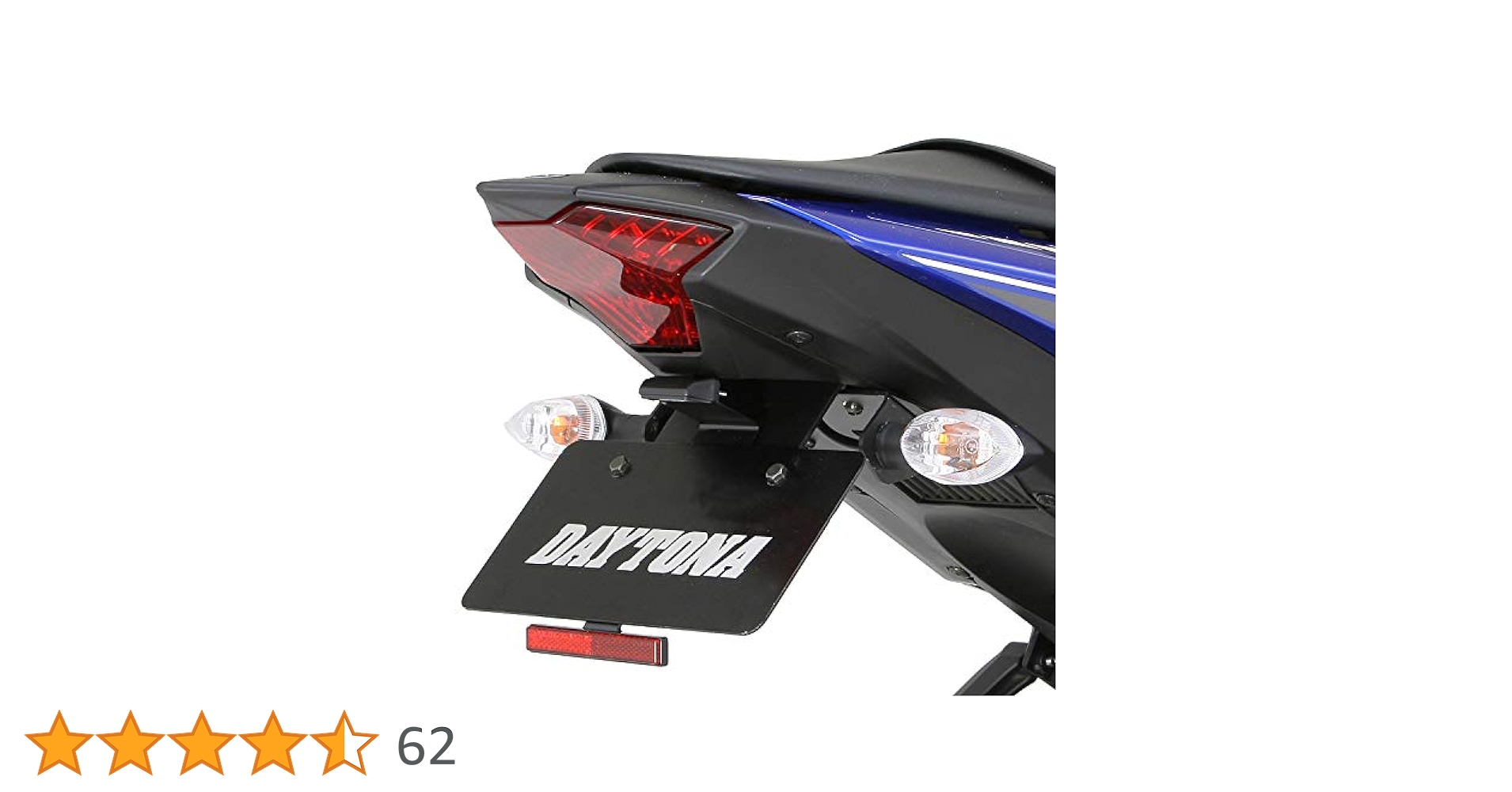 Amazon | デイトナ(Daytona) YZF-R3(15-18)/MT-03(16-19)/YZF