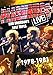 Plasmatics - Live! Rod Swenson's Lost Tapes 1978-81