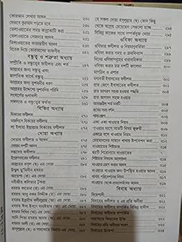 Birinchi shaxs porno videosida Ava Addamsning ajoyib anal jinsiy aloqasi Mening yalangoch eshak