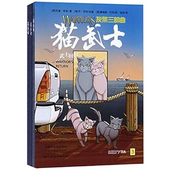 Paperback ????????(?3?) [Chinese] Book