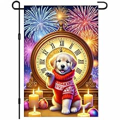 Golden Retriever Puppy Clock Fireworks