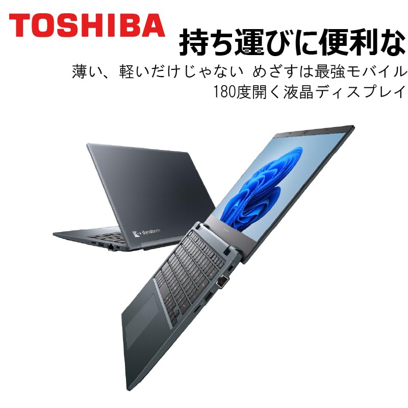 Amazon.co.jp: 【整備済み品】 【Amazon.co.jp 限定】超軽量 薄型