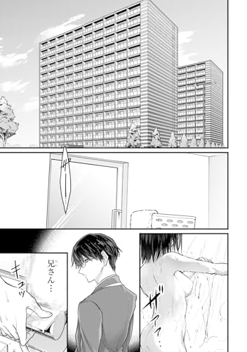Amazon.com: 駒田 ハチ: books, biography, latest update