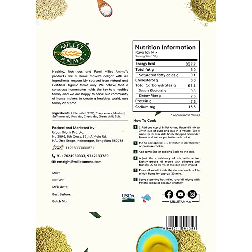 Image of Millet Amma CERTIFIED ORGANIC Millet Rava Idli Mix | 250 GMS Pack | 92% Millet Content | Easy & Ready to Cook | Instant Millet Breakfast Mix | Rich in Protein & High Fiber | 100% Vegan |
