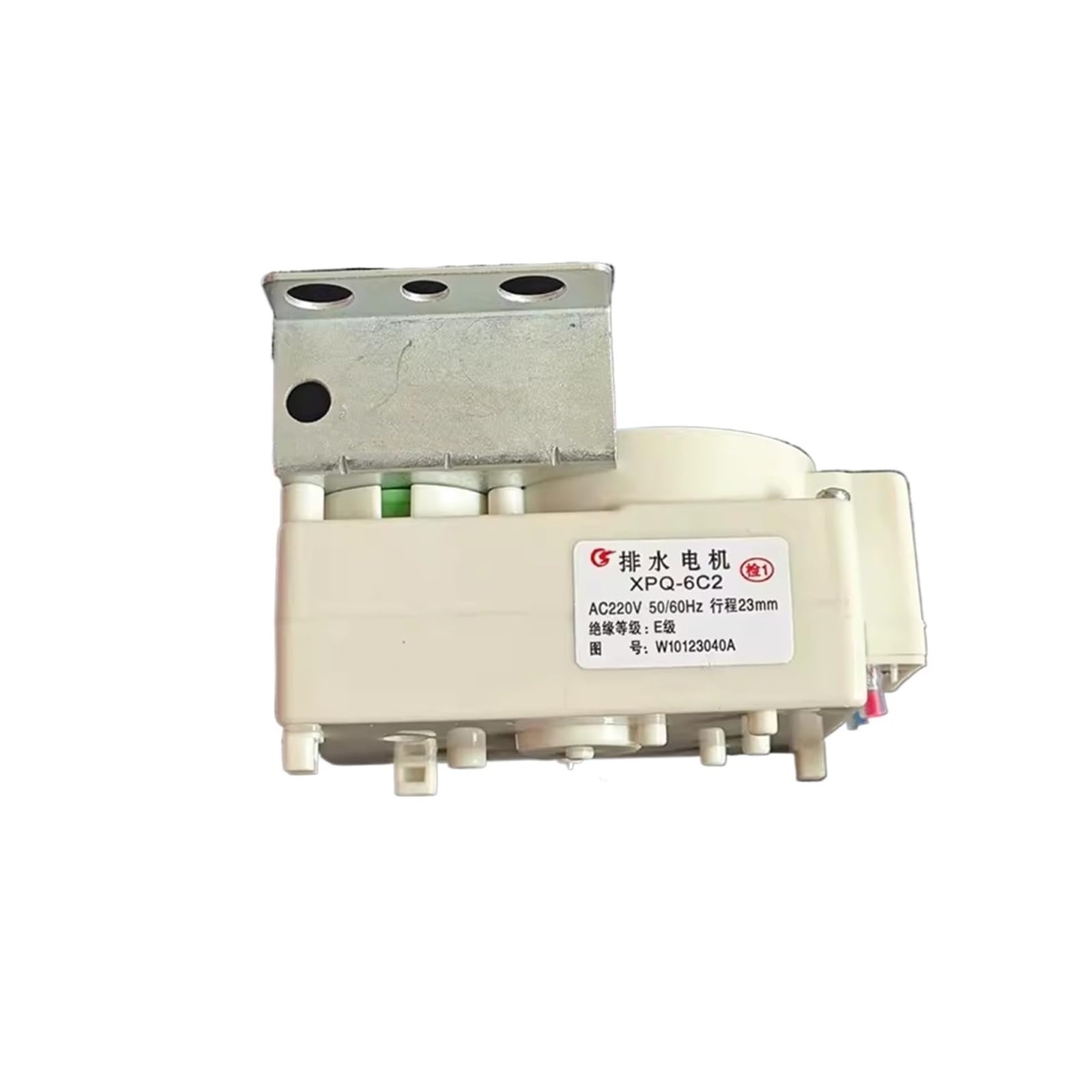 Tracteur XPQ-6C2 pour machine à laver automatique avec moteur de drainage 6 trous