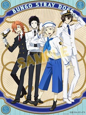 Amazon 文豪ストレイドッグス アニくじ 第2弾 A賞 サマーブランケット アニメ 萌えグッズ 通販