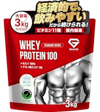 Amazon | グロング プロテイン ホエイプロテイン 3kg ホエイ