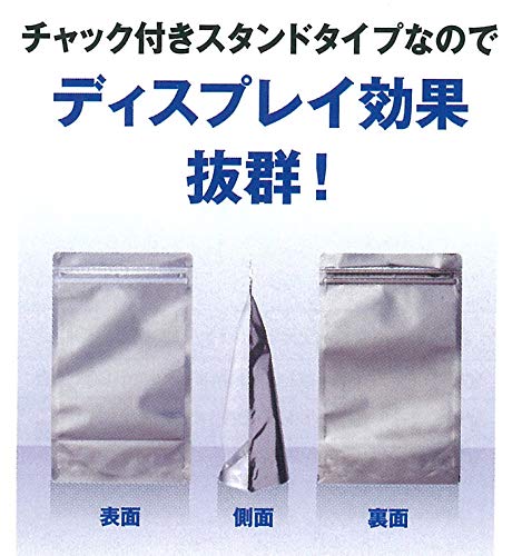 Amazon.co.jp: ラミジップ VCZ-14 1ケース1,300枚（50枚×26袋） 表面