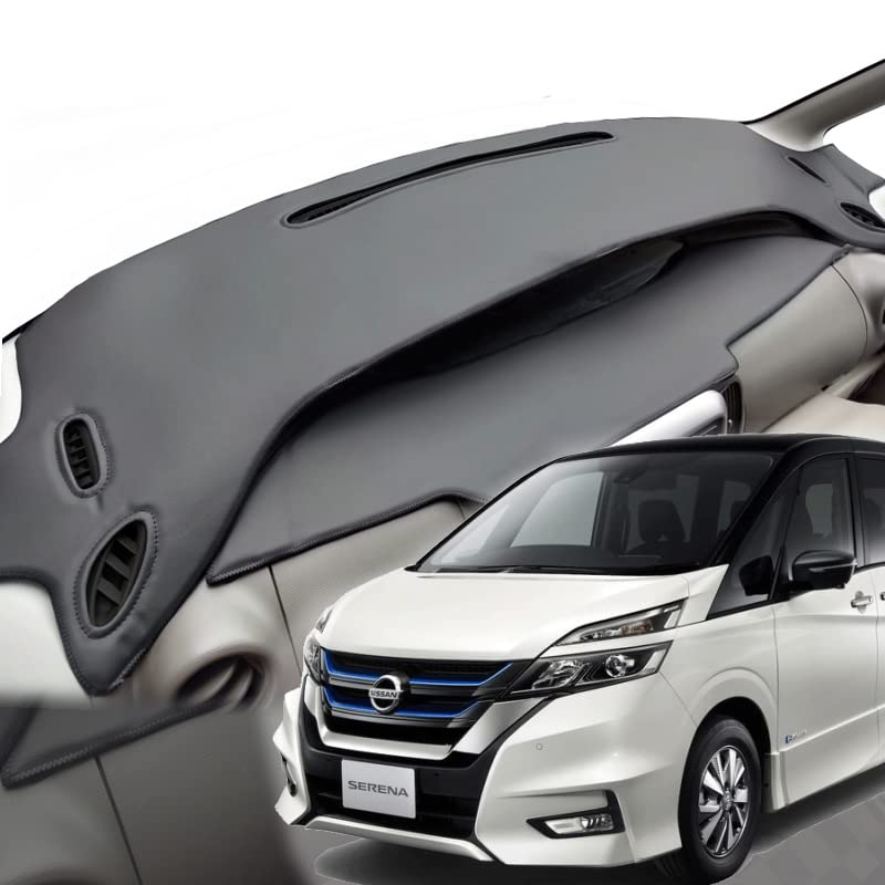 セレナ C27 AUTECH 純正 レザー ダッシュパネル ストーンホワイト セレナ C27 AUTECH 純正 レザー ダッシュパネル ストーン