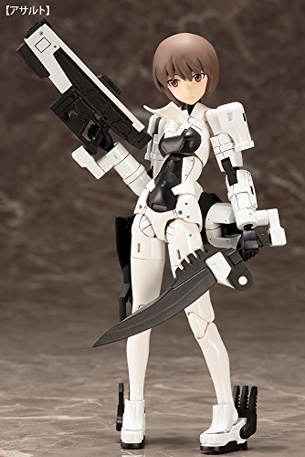 Modelo de Plástico Soldado WISM Assault/Scout 14 cm miniatura 2
