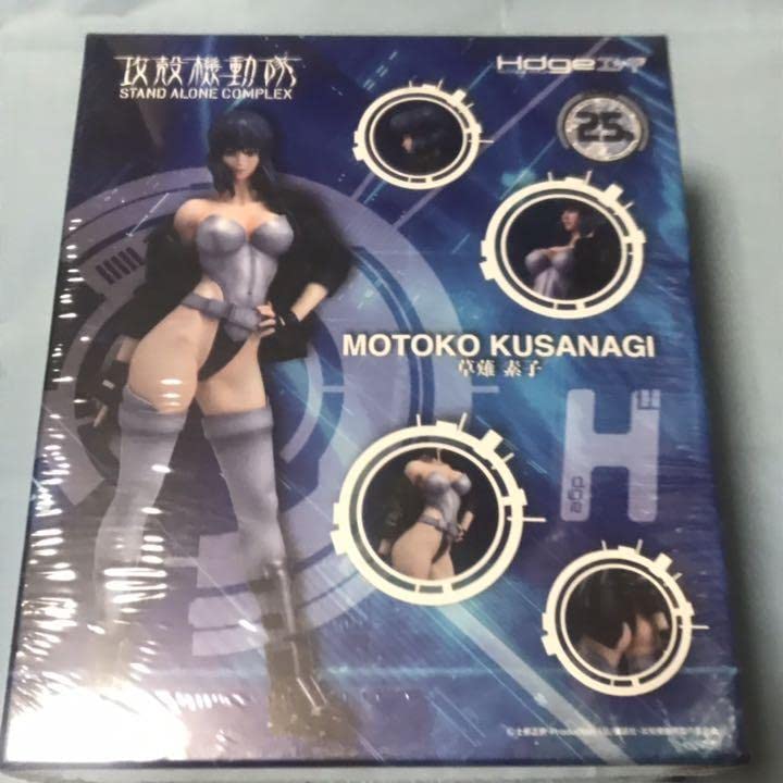 Amazon.co.jp: 草薙素子 攻殻機動隊 Hdge ユニオンクリエイティブ