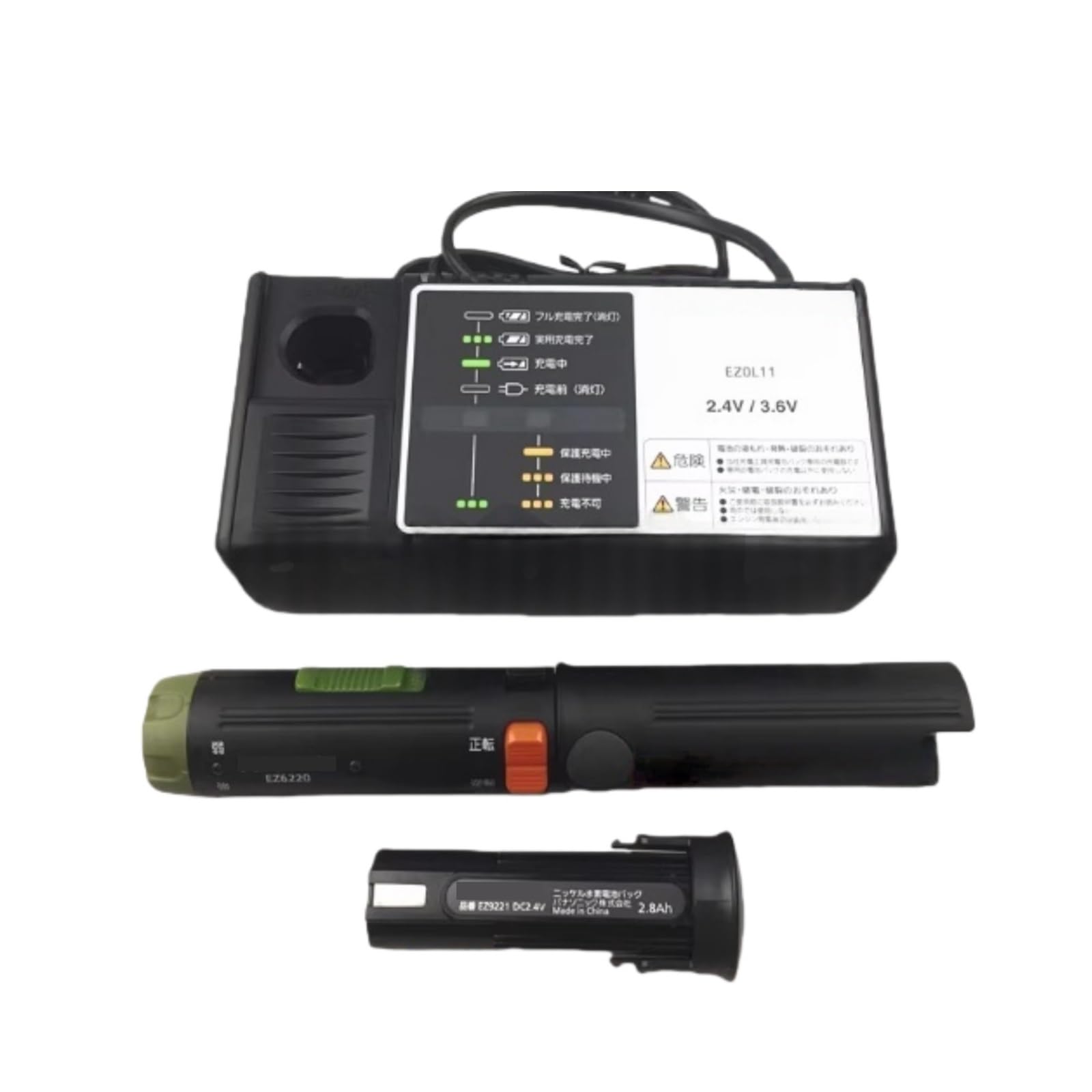 Rechargeable Screwdriver Electric Screwdriver EZ6220 EZ9221 EZ6220X EZ6220