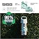 SIGG - Edelstahl Trinkflasche Kinder - Shield One love Football - Für Kohlensäurehaltige Getränke Geeignet - Auslaufsicher - Federleicht - BPA-frei - Grau - 0,5L