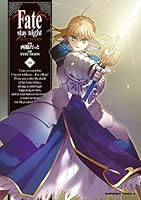 Fate/stay night コミック 1-20巻セット (カドカワコミックス・エース) khxv5rg Amazon.co.jp: Fate/stay night コミック 1-20巻セット