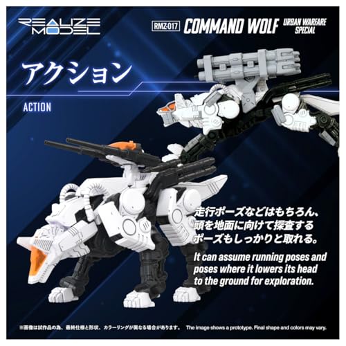 極致可動與收藏性!《ZOIDS》1/100「REALIZE MODEL 指令狼 市街戰仕樣」組裝模型今日起開放預約 8 極致可動與收藏性!《ZOIDS》1/100「REALIZE MODEL 指令狼 市街戰仕樣」組裝模型今日起開放預約